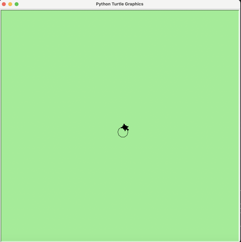Turtle Walking on the Screen